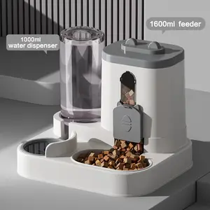 Automatic Cat Feeder - 2-in-1 Quantitative Feeding - to Ensure The Health Of Your Pet's Diet - Cute And Interesting Water And Food Dispenser