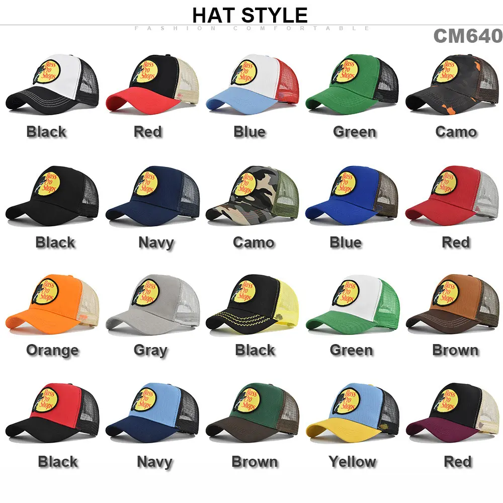 Camouflage Mesh Baseball Cap - Breathable, Adjustable, UV Shield, Curved Brim Headwear for Men & Women (Sports Collectibles)