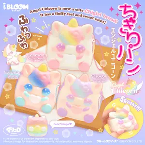 iBloom Squishy Chigiri Bread Angel Unicorn Kawaii Soft Scented Slow Rising Stress Relief