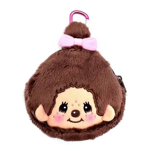Monchhichi-Chan Face Plush Carabiner Coin Pouch