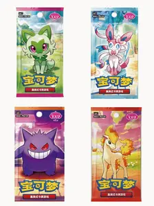 Pokemon TCG Chinese Ver. Exclusive Gem Series Set(4 Packs)