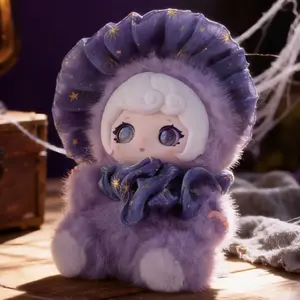 ZIYULI Cloudland Dreams Series Plush Blind Box