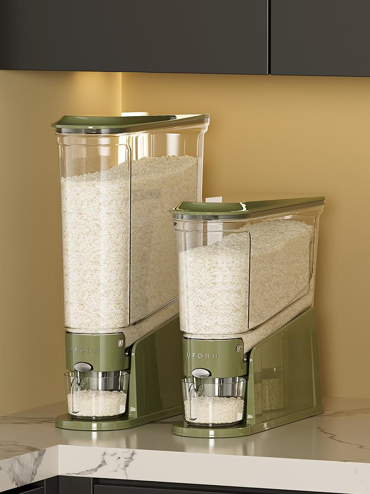 UFORU Rice Dispenser 22lb, Slim Rice Storage Container for Small Spaces, BPA-Free Clear Dry Food Dispenser Sealed Moisture-Proof, Grains & Cereals Storage Bucket for Kitchen Pantry Home Use,Utensils Airtight, Cream Color Coffee Large Milk White