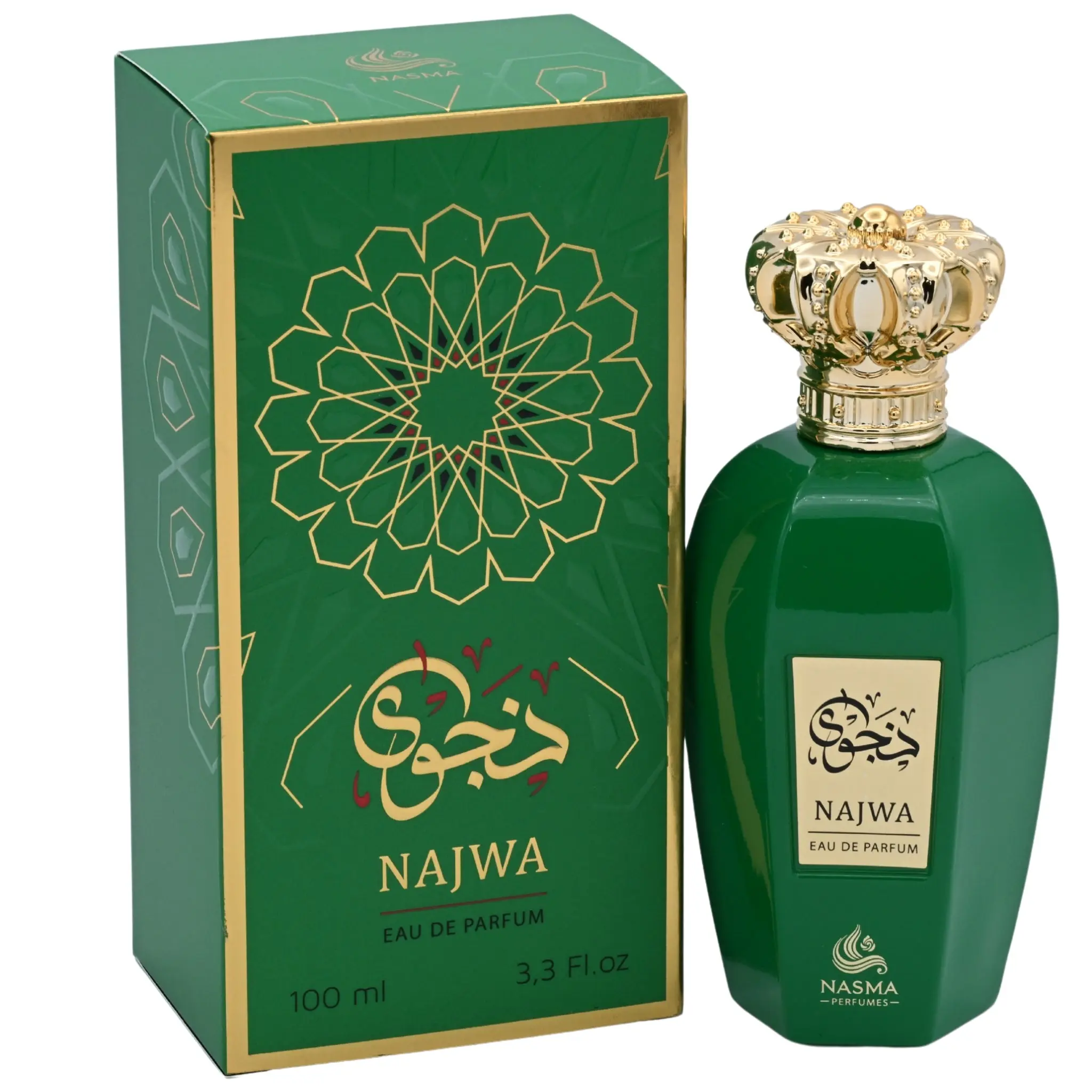Najwa by Nasma perfume for women EDP 3.3 / 3.4 oz New in Box