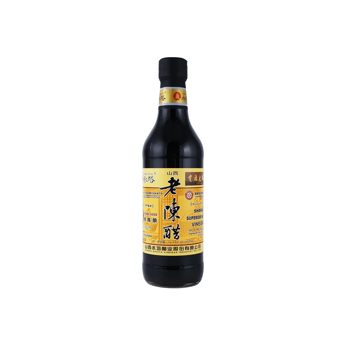SHUITA Shanxi Aged Vinegar 3-Year Brewed 500ml - Premium Chinese Black Vinegar for Cooking & Seasoning