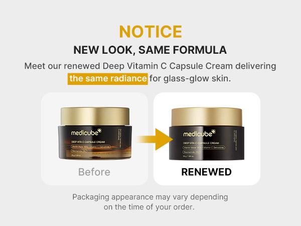 [medicube] Deep Vita C Capsule Cream | Golden Boba Cream | Vitamin Capsule | Uneven Skin Tone | Glowy Skin | Customizable Skincare