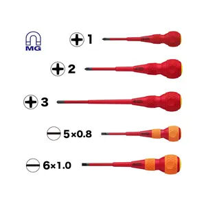 VESSEL (2005PBU) BALL GRIP Insulated Screwdriver 5PC. Set