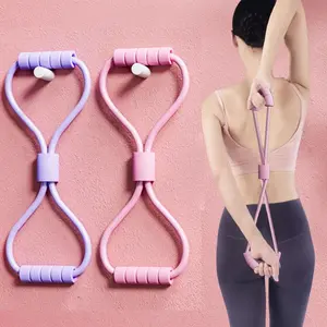 Solid Color 8-shaped Resistance Band, 1 Count High Elasticity Fitness Equipment for Men & Women, Elastic Foam Comfortable Handle Resistance Band