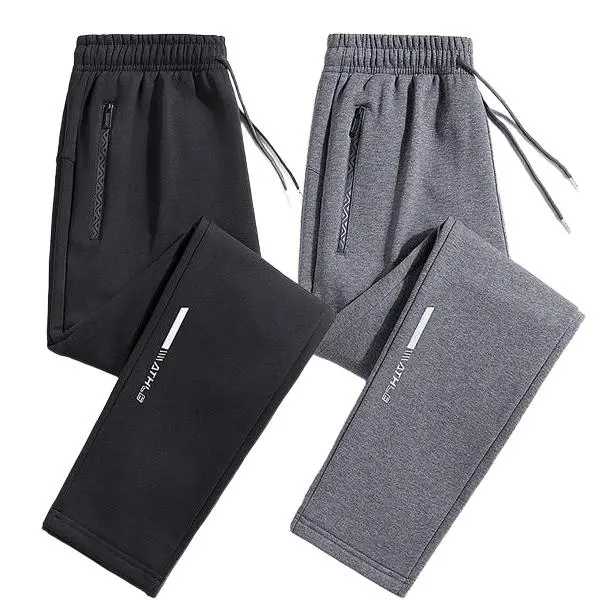 Two-piece set autumn cotton jogger pants - casual sports sweatpants with elastic waistband, suitable for everyday wear and workouts Athleisure Style Bottoms