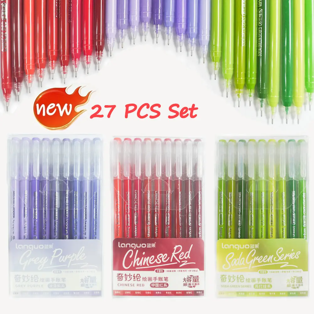 Languo 27PCS High-Capacity Handheld Gel Ink Pens Set - Colored Pens for Note Taking, School Supplies for Students, Office Stationery & Drawing Tools
