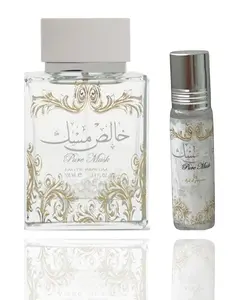 Pure Musk Roll On + khales musk -- 2 piece bundle