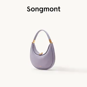 Songmont Small Luna Bag Spring Crossbody Handbag Stylish with Everyday Use
