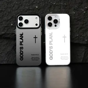 God's Gift Cross Isaiah phone case,  faith, personality,silicone protective case, durable and shock resistant, suitable for iPhone 17 Pro Max, 16 Pro Max, 15 Pro, 14, 13, 12, 11 and Samsung Galaxy S25, S24, S23, S22 series Christ phone cases. A122 ﻿