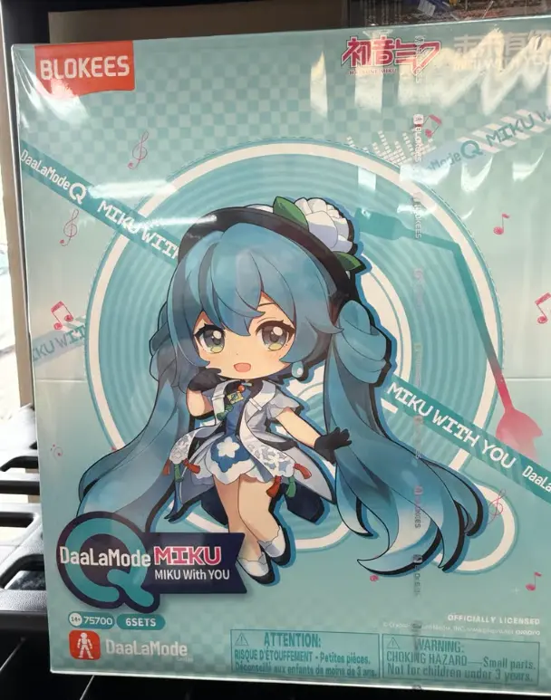 Hatsune Miku DaaLaMode Q Series - MIKU WITH YOU (sold per blind pack)