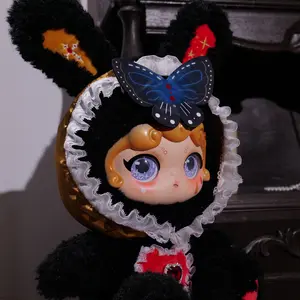 Rumi Meng Qi 600% Series 1- Uniconventional Plush Blind Box