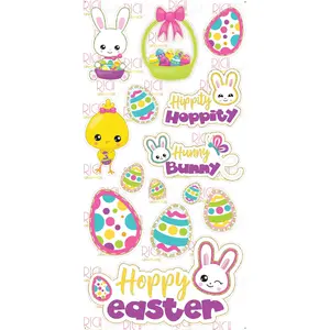 Happy Easter Yard Card