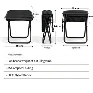 Outdoor Folding Stool, Multifunctional Portable Travel Camping Fishing Stool, Lightweight Travel Seat, Fishing Accessories, Collapsible Folding Chair