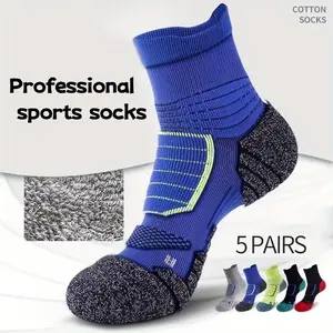 Men's Crew Sports Cotton Socks | Elite Basketball & Professional Running Socks, Thickened Soles for Anti-Slip & Shock Reduction, Well-Wrapped Ankles, Arch Compression Support, Suitable for All Seasons 9-12 Menswear Esports Beige Activewear Athletic