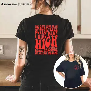 Funny Popular T-Shirt – 'We Are Not The Same' High Blood Pressure Humor