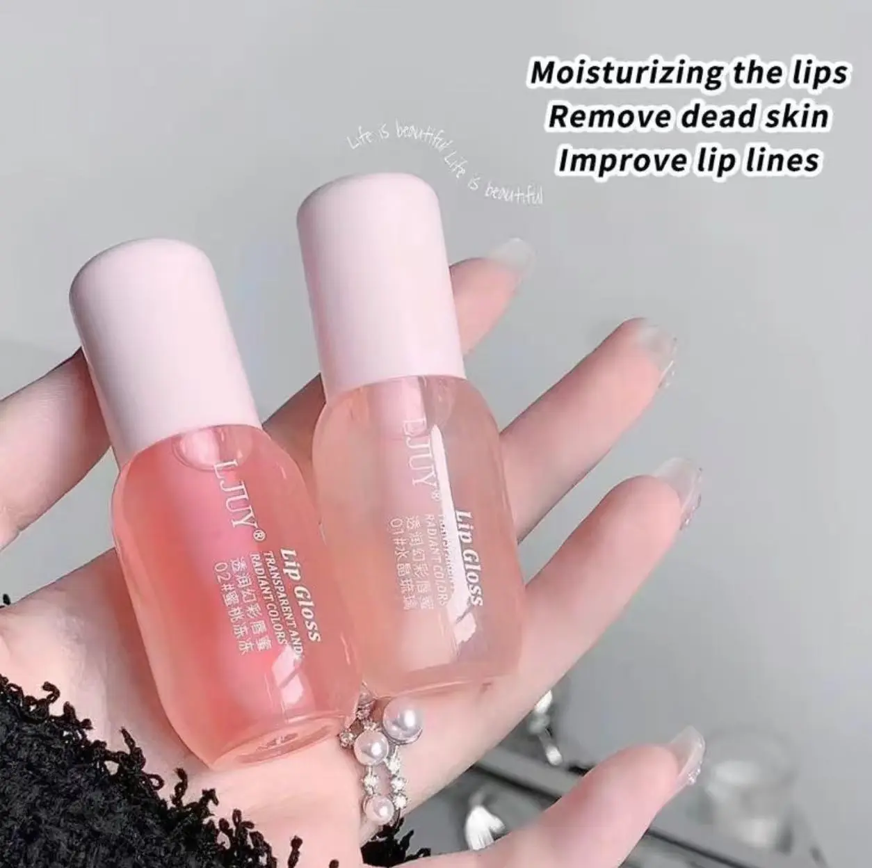 Moisturizing Lip Gloss, 2 Counts/set Hydrating Glossy Lip Glaze Stick, Plumping Lip Oil Kit for Girls & Women,Skin care, Lip Brightening Lip Plumper, Lip Care Cosmetics Moisture Moisturize Hydrate Lip Balm Moisturizer