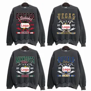 Gildan Dark Heather Color All Hockey Teams Crewneck, Vintage All Hockey Teams, USA Hockey Season Sweatshirt, Hockey Retro Gift Shirt