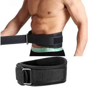 Gym Weightlifting Belt Adjustable Waist Back Support Squat Dumbbell Barbell Deadlifts Training Fitness