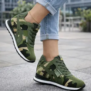 Men’s Green Camouflage Height-Increasing Sneakers Low-Top Slip-On Lace-Up Lightweight Comfortable EVA Shoes for Everyday Wear