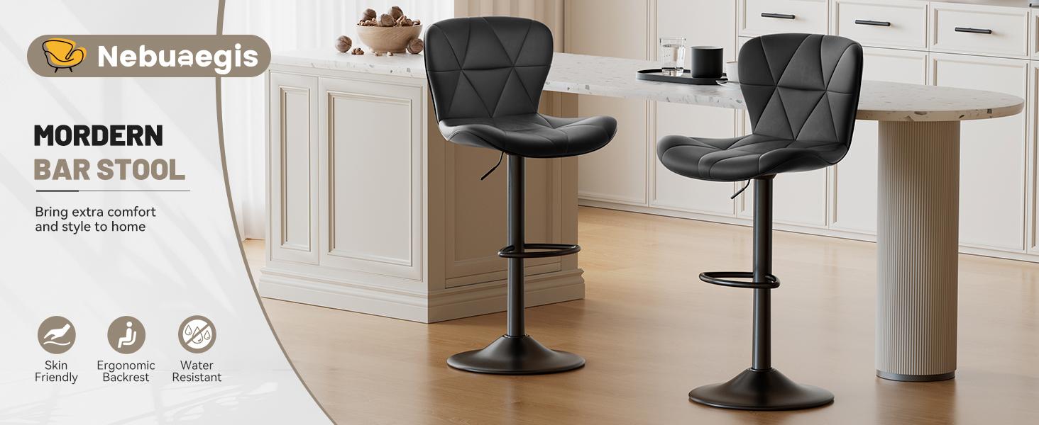 Modern Barstool Set of 2, Adjustable Faux Leather Upholstered Swivel Counter Stools, Counter Height Barstools with Back for Kitchen Island
