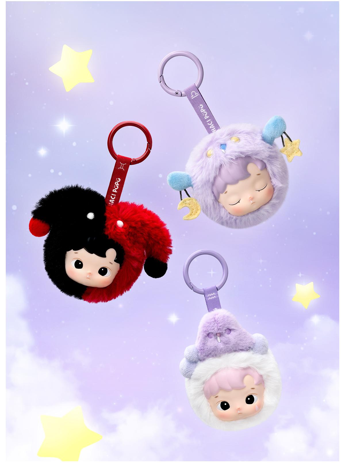 [Spanish]–HACIPUPU The Constellation Series – Muñeco de Peluche de Vinilo en Caja Sorpresa