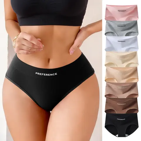 Hotcom Women's 8-Pieces Solid Color Seamless Cheeky Briefs - High-Waisted Soft Cotton Smooth Hipster Underwear, Breathable Skin-Friendly Everyday Panties for Plus Size, Sizes S-XXXL,sohochic