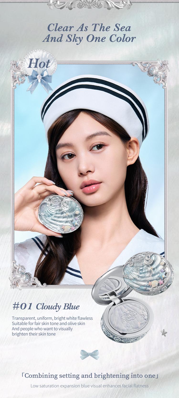 Flower Knows Shell's Jewel Collection Baked Powder, oil control, instantly blurs pores, dealsforyoudays