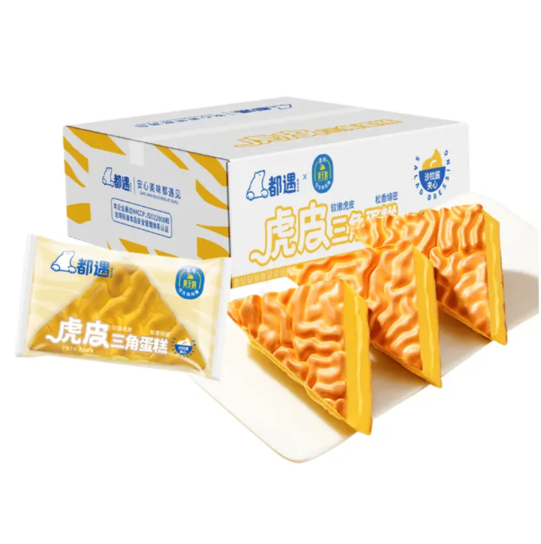 [Family Share Pack] DouYu Triangle Salad Cake Value Bulk Box, 70.54 oz (Approx. 24 Packs) Individually Wrapped Servings