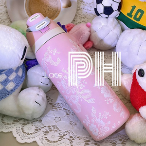 ph-water bottle shop