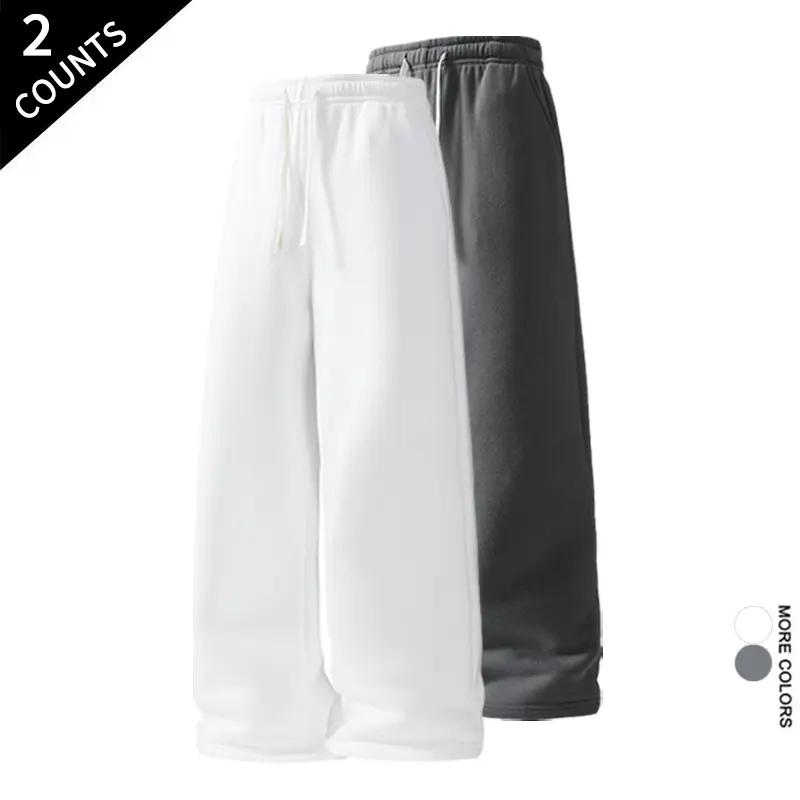 2 Packs Men Wide Leg Sweat Pants Elastic Drawstring Waist Loose Straight Leg Trousers With Pockets Casual Daily Jogging Loungewear Pants