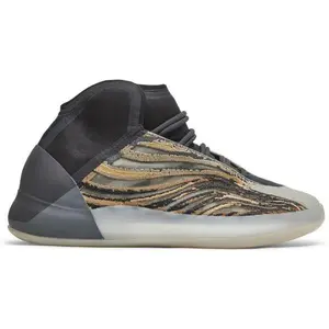 Yeezy Quantum 'Amber Tint'