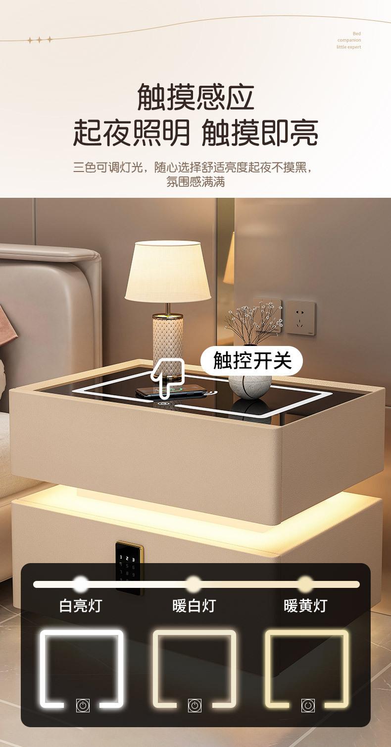 Modern Style Solid Wood Bedside Table with Wireless Charging Smart 2 Drawers Bedroom Nightstands with Lock 40/45/50cm
