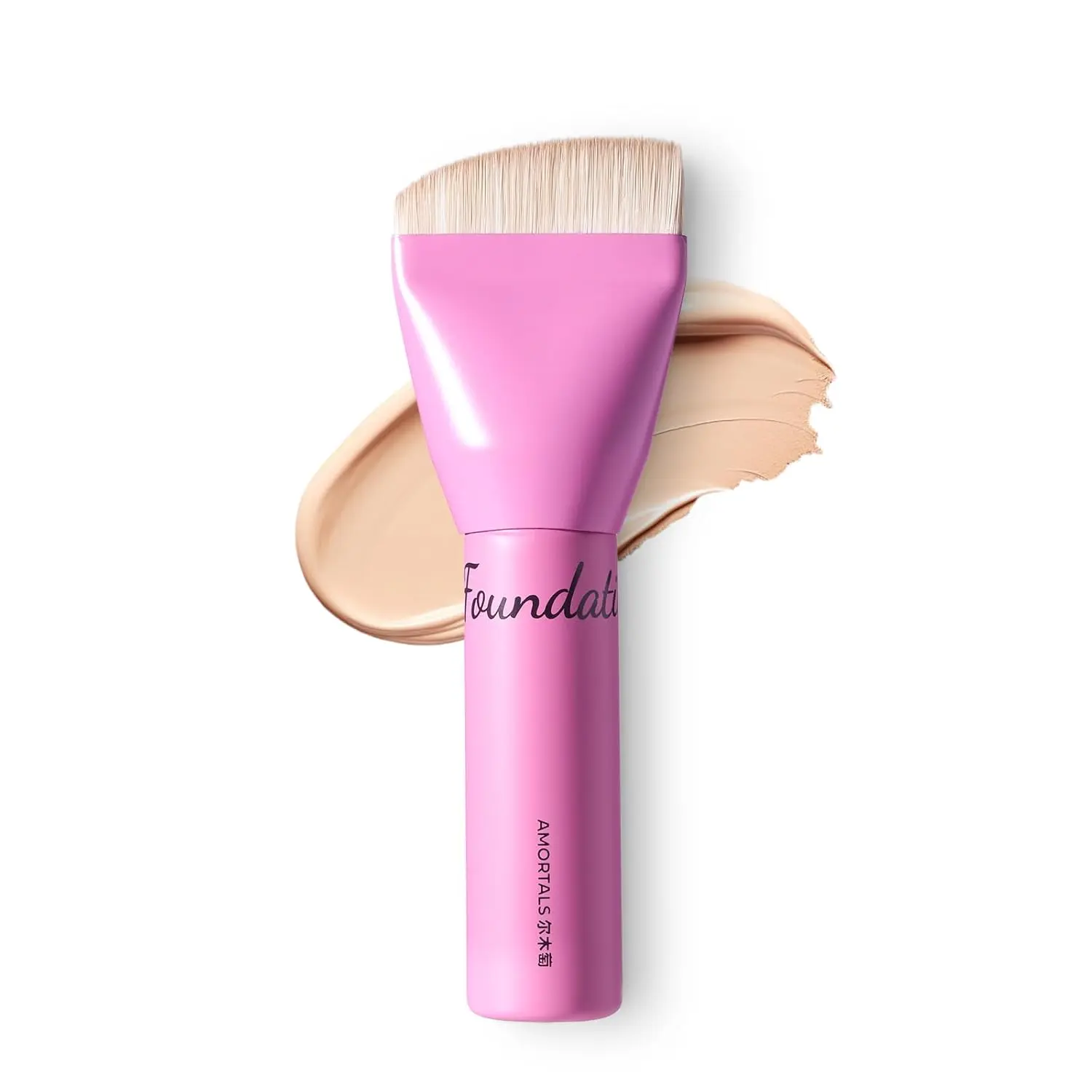AMORTALS Flat-Tipped Cruelty-Free Blending Brush Foundation Tool - Soft Bristles Korean Spatula Makeup Tool for Sensitive Skin, Seamless Finish & Fast Coverage, Makeupbrushes, Brush Tool Face Brushes