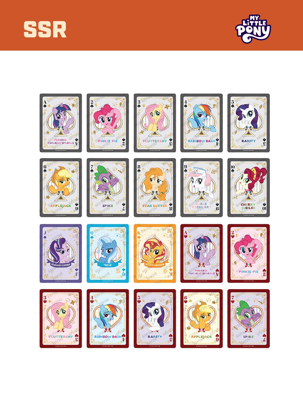 [LIVE OPENING]KAYOU My Little Pony Friendship Eternal Cards - Moon Edition English Series 1