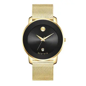 Ultra-thin Stainless Steel Business Mesh With Women's Watch Classic Waterproof Quartz Watch, Women's Jewelry Accessories, Watch Box