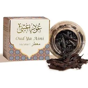 Oud Ya Aini Muattar Bakhoor by Dukhni | 1 jar X 40 Grams | Arabic Bakhoor Incense | Aromatic Wood Chips | Deep Amber Oud Blend
