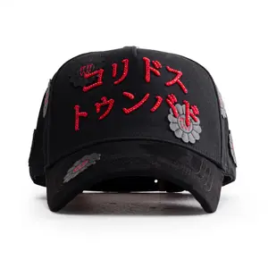 Barbas Hats "Koridosu Tumbadosu" Premium Streetwear Snapback – Black Adjustable Unisex Hat for Men & Women Featuring Red Embroidery and Bold Graphic Design Inspired by Modern Street Fashion