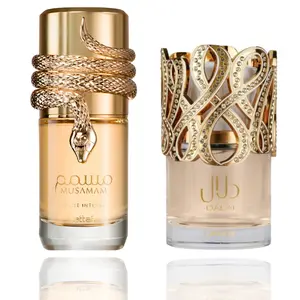 musamam white intense + Dalal -- 2 piece bundle