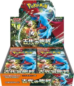 Pokémon Ancient Roar Booster Box JPN