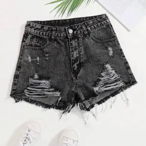 Casual Distressed Fringed Denim Shorts