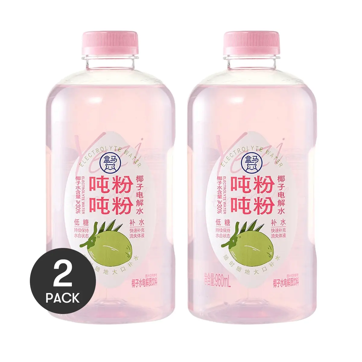 FRESHIPPO 2 Pack Coconut Electrolyte Water 32.5 fl oz Each - Low Sugar Hydration, Natural Coconut, Sports Recovery Drink