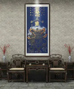 The portrait of the True Martial Great Emperor symbolizes authority and power.