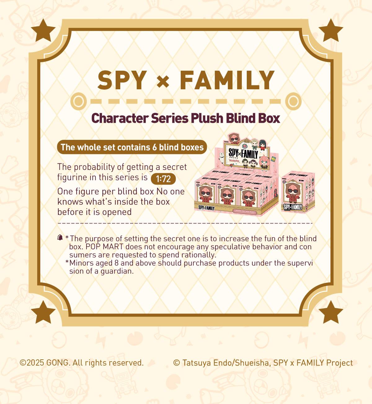 POP MART SPY × FAMILY Character Series Plush Blind Box