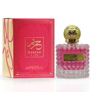 Hareer Pink Eau De Parfum Spray 100ml (3.4 oz) By Aura Fragrances