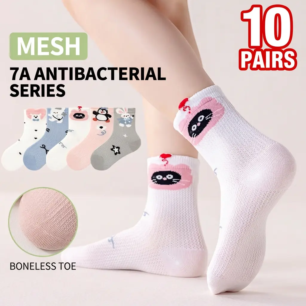 10-Pack Kawaii Animal spring socks,Sensory-Friendly Seamless Toe & Anti-Odor Mesh,Kidcore Aesthetic Easter Basket Gifts