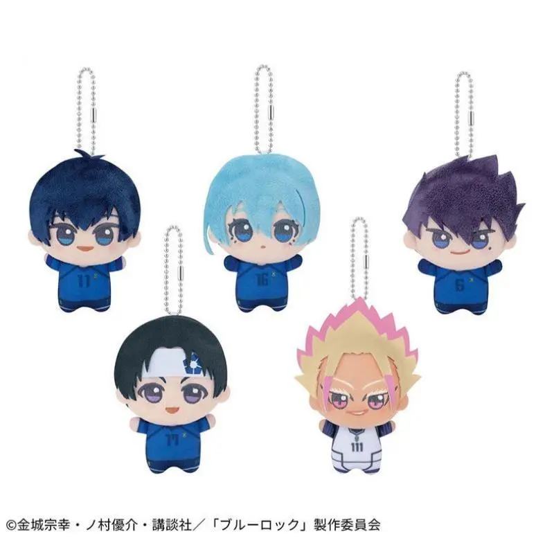 10cm BLUE LOCK Character Plush Keychain - Hiori, Isagi Yoichi, Nagi Seishiro, Mikage - Fluffy Texture, Plush Fabric, Kawaii Pendant Accessory, Doll Puppet Charm for Gifting (Home Decor Figurine Accessory), Keychain Kawaii, Character Art